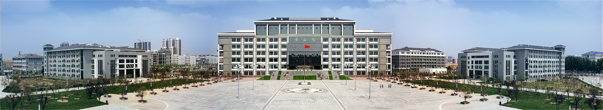 院部/老师信息