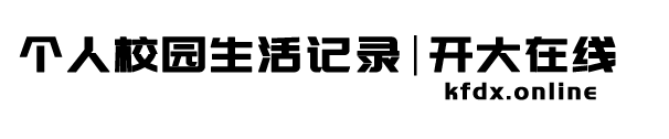 light_logo