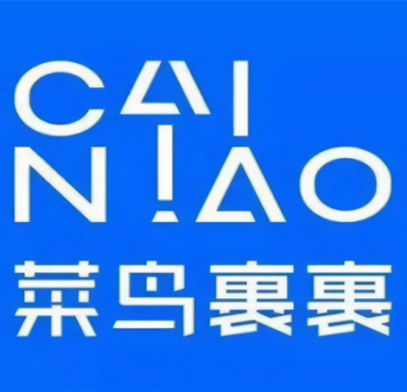 关于快递